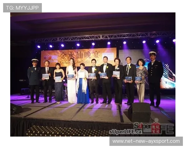 球员慈善晚宴筹款数额创俱乐部记录