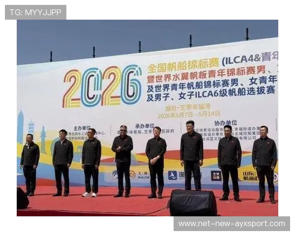 国际帆板赛事志愿者国际交流活动总结报告，中国帆船帆板运动协会招聘