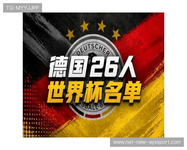 盘点 2026 世界杯最后时刻落选名单的 5 位“失意天才”：豪门谢幕的悲情时刻。